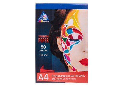 изображение Сублимационная бумага INKSYSTEM Sublimation Transfer Paper 100g, A4, 50 листов