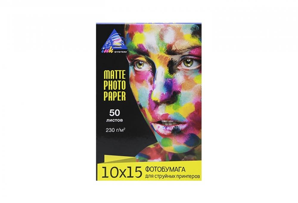 Матовая фотобумага INKSYSTEM Matte Photo Paper 230g, 10x15, 50 листов фото - изображение 1