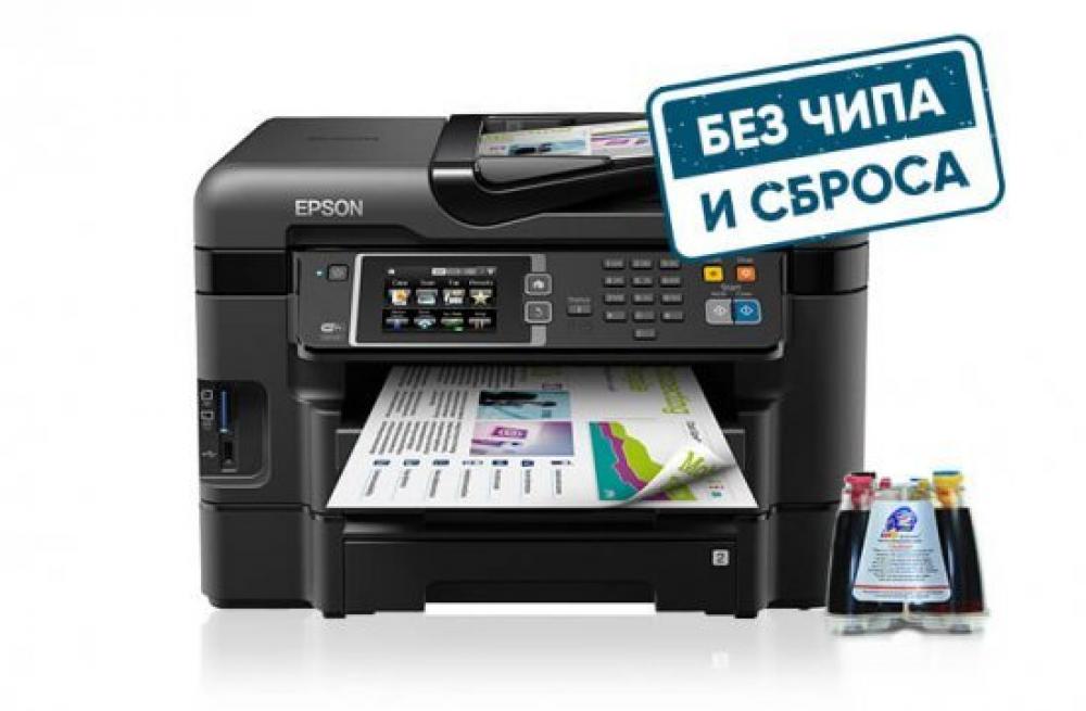 МФУ Epson Workforce WF-3640DTWF с СНПЧ и сублимационными чернилами фото - изображение 1