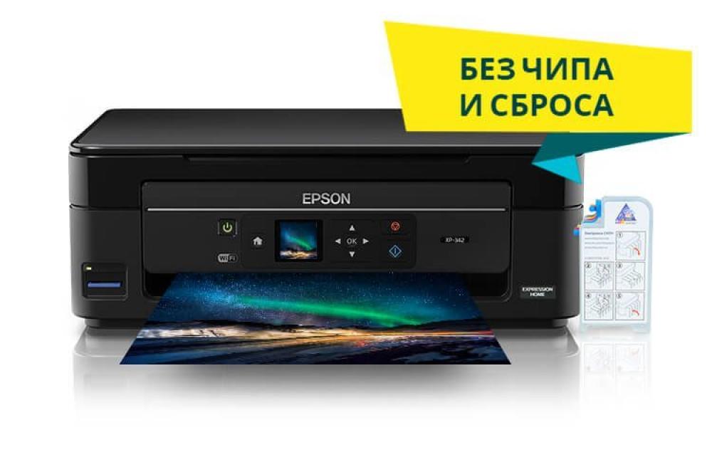МФУ Epson Expression Home XP-342 с СНПЧ и сублимационными чернилами фото - изображение 1