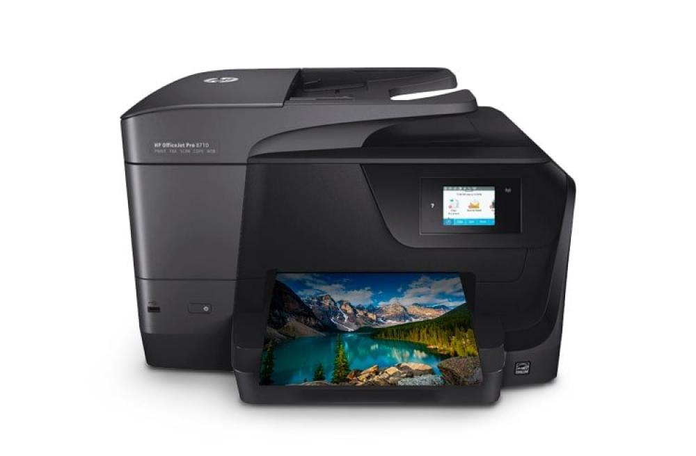 МФУ HP OfficeJet Pro 8710 с ПЗК и чернилами фото - изображение 1