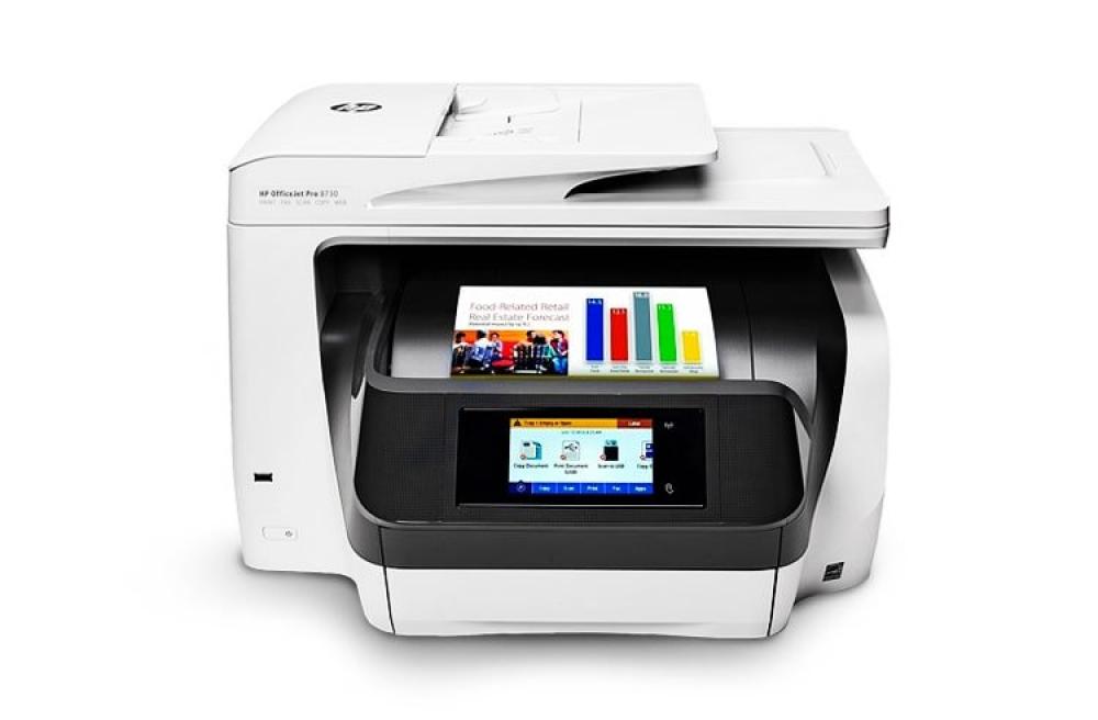 МФУ HP OfficeJet Pro 8730 с ПЗК и чернилами фото - изображение 1