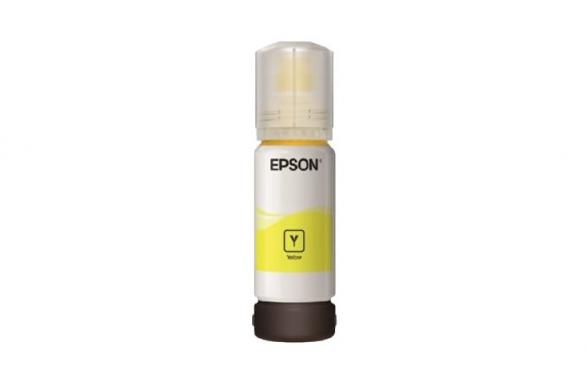Оригинальные чернила для Epson Yellow (65 мл) (Картридж 103) фото