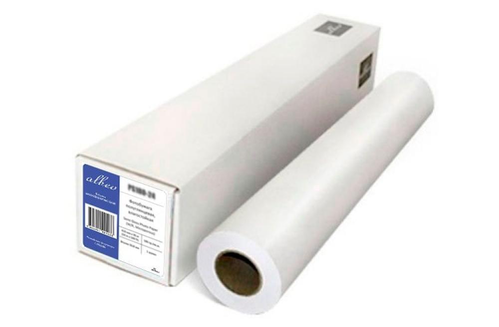 изображение Полуглянцевая фотобумага Albeo для плоттеров 180г/м2 (914мм), 30 метров (PS180-36) - изображение 1