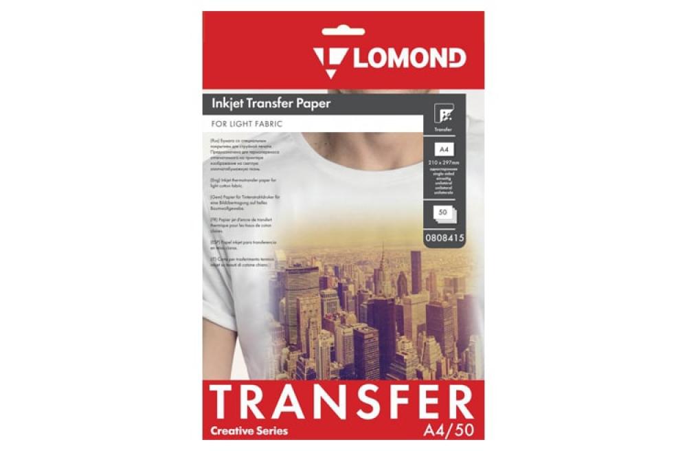 изображение Термотрансферная бумага LOMOND Transfer Paper for bright cloth A4, 140г/м2 50 листов - изображение 1