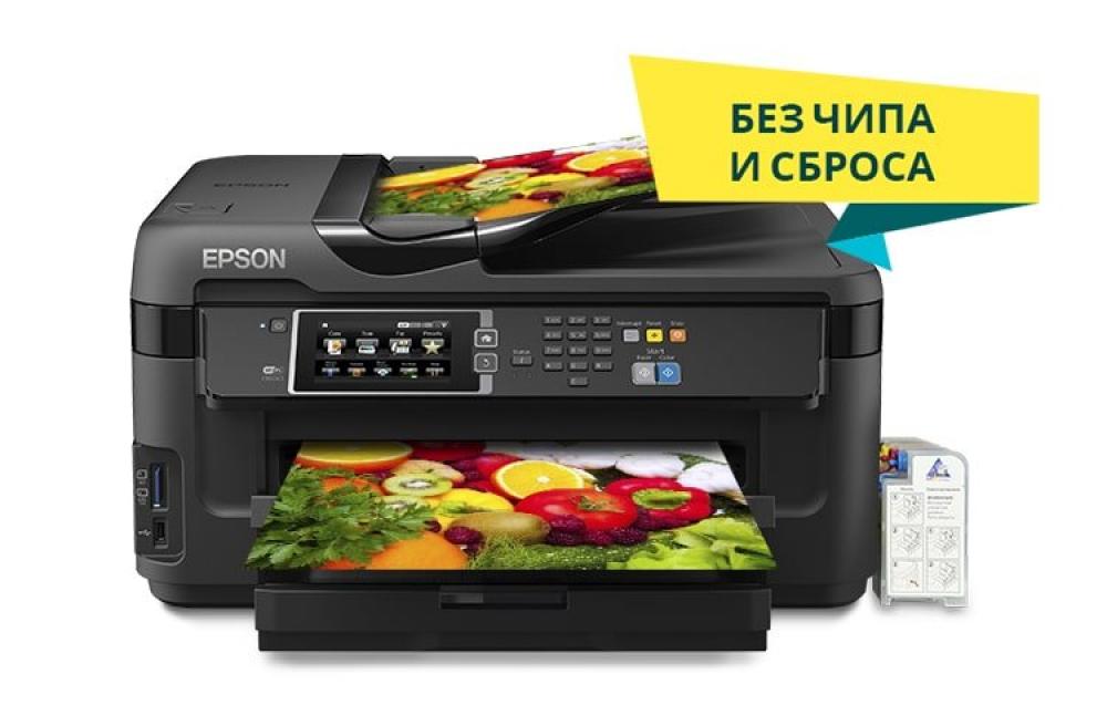 изображение МФУ Epson WorkForce WF-7610DWF с СНПЧ - изображение 1